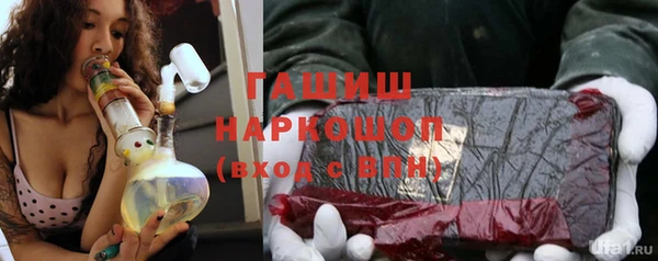 скорость Алексин