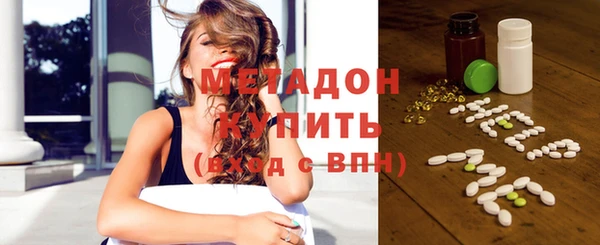 скорость Алексин