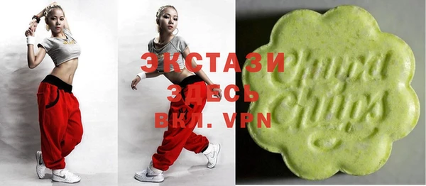 прущие грибы Алексеевка