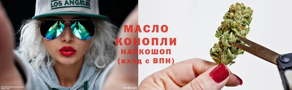 прущие грибы Алексеевка