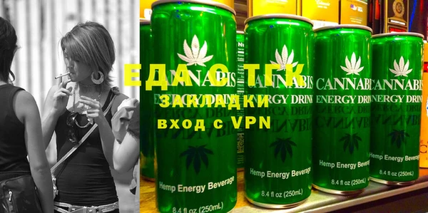 прущие грибы Алексеевка