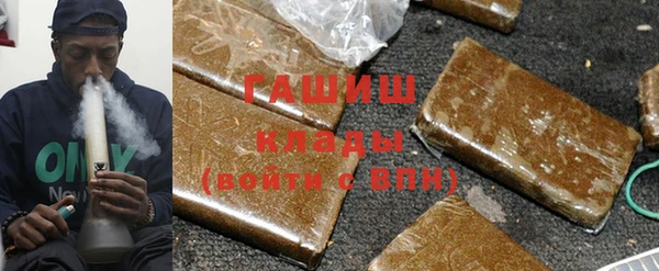 скорость Алексин