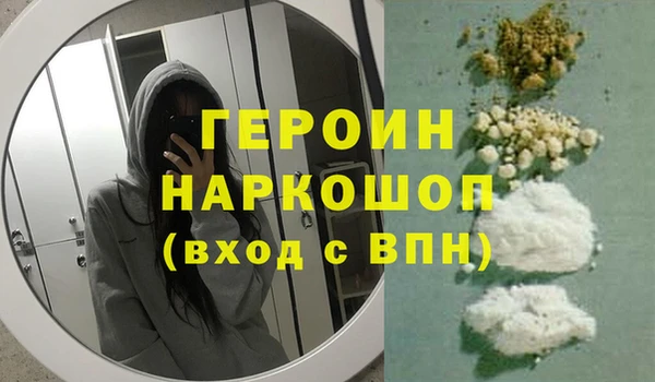 ECSTASY Арсеньев
