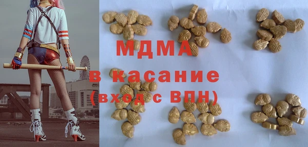 скорость Алексин